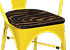 SOLID WOOD